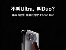 电竞显示器主题配图3