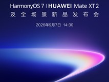 电竞显示器主题配图1