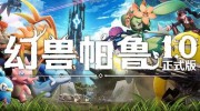 电竞显示器主题配图2