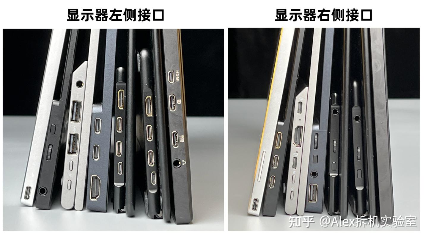 电竞显示器主题配图3