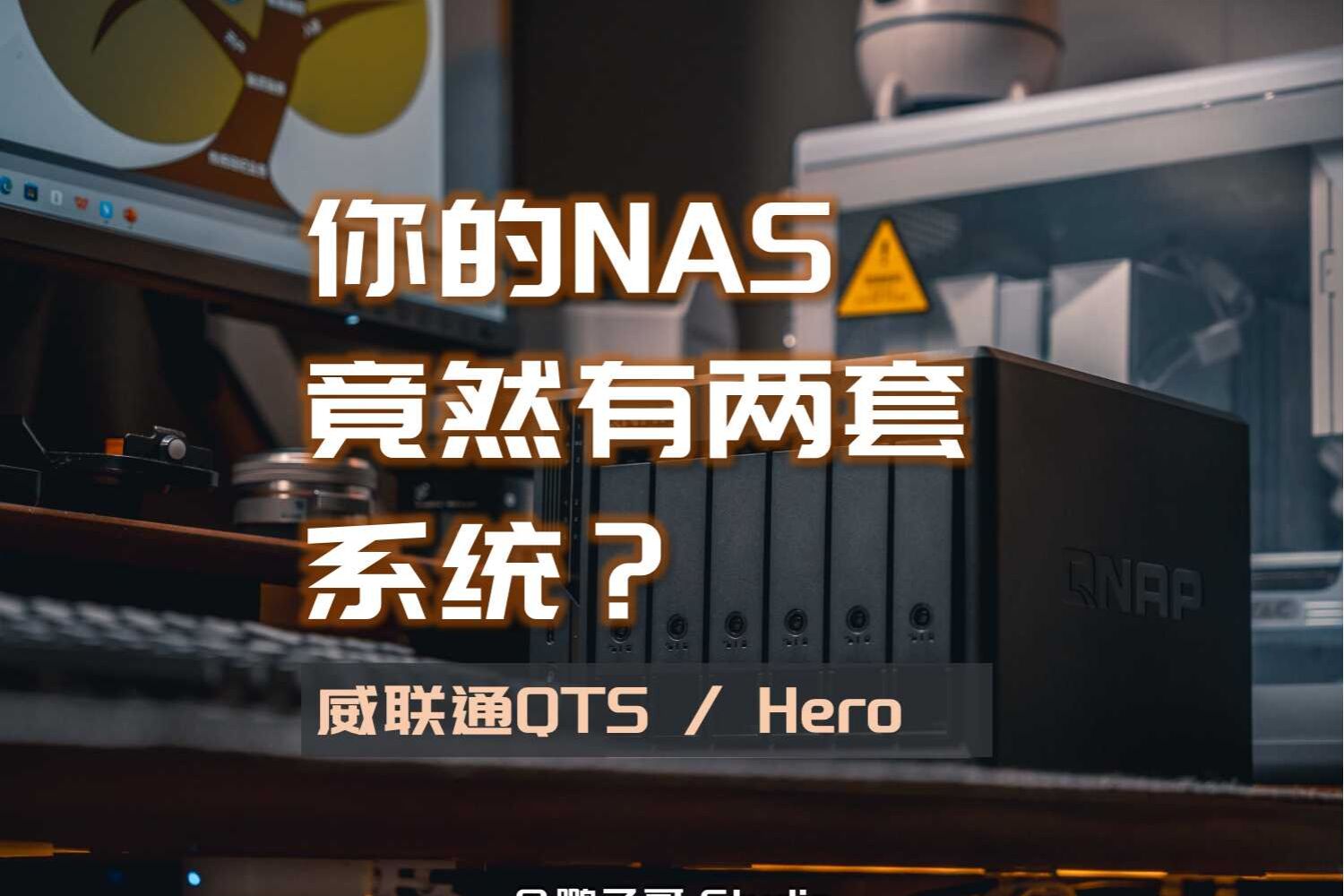 电竞显示器主题配图2